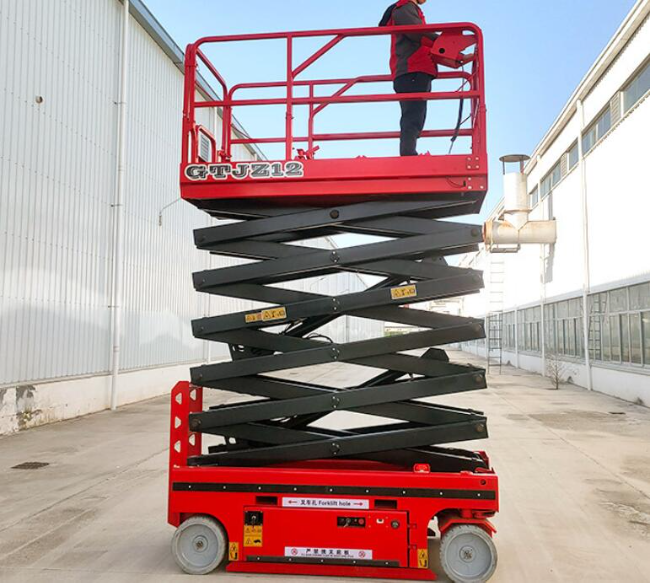 青冈自行走移动式升降机